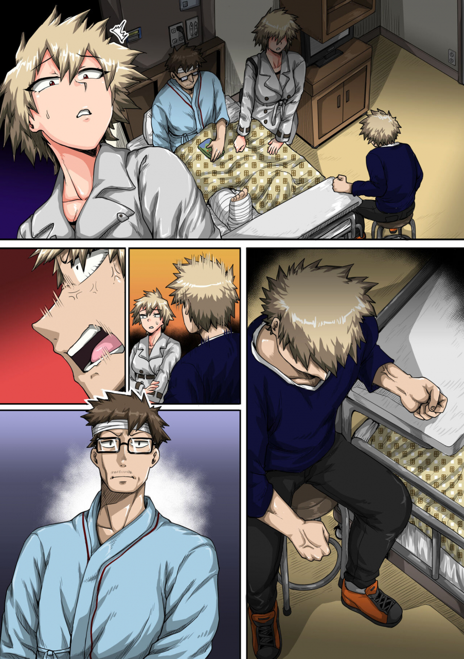 juicebox-koujou-juna-juna-juice-boku-no-harem-academia-bakugou-mama-to-no-natsuyasumi-chuunen-boku-no-hero-academia