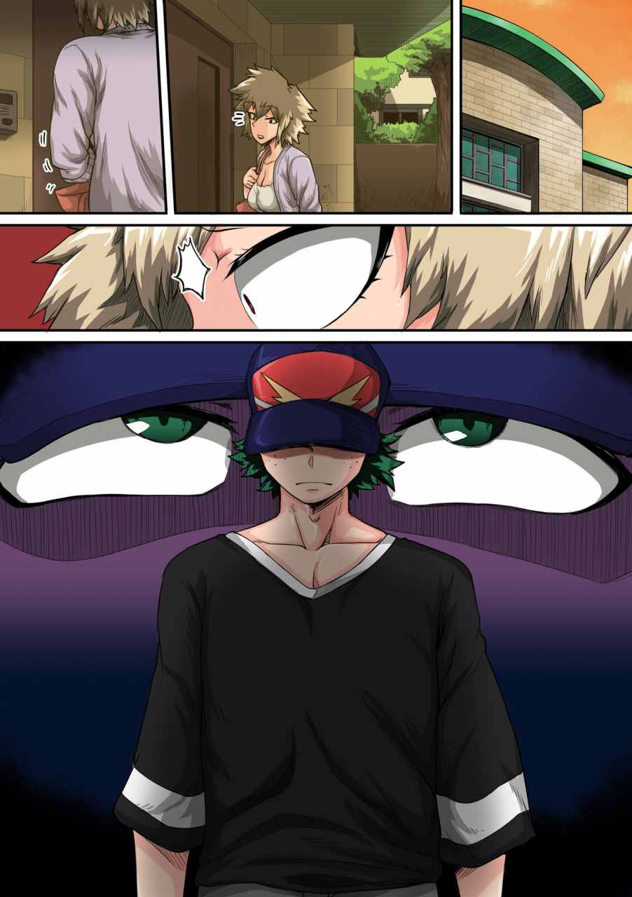 juicebox-koujou-juna-juna-juice-boku-no-harem-academia-bakugou-mama-to-no-natsuyasumi-chuunen-boku-no-hero-academia