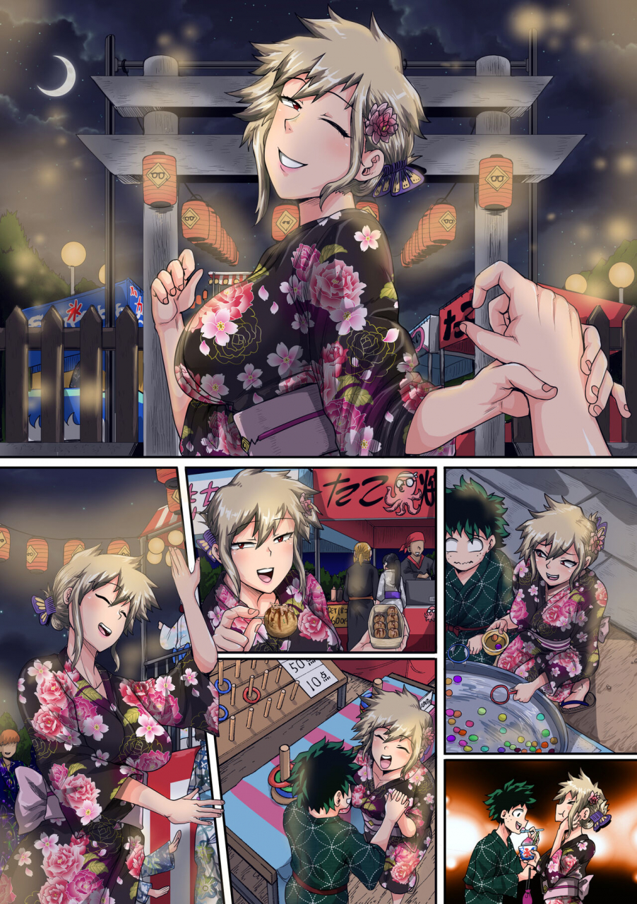 juicebox-koujou-juna-juna-juice-boku-no-harem-academia-bakugou-mama-to-no-natsuyasumi-chuunen-boku-no-hero-academia