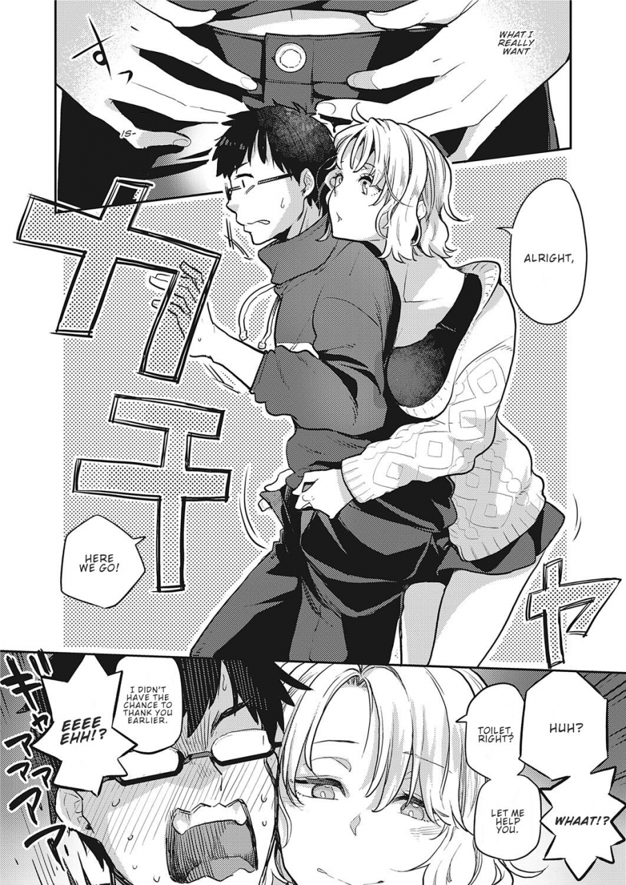 kagami-tonari-no-heya-no-ol-san-ol-san-next-door-comic-exe-28-english-contl-digital