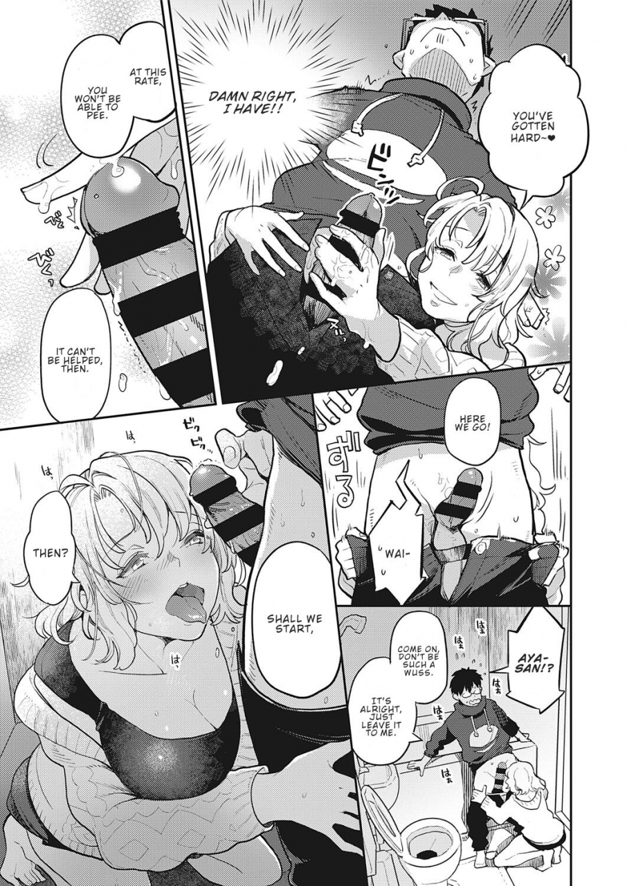 kagami-tonari-no-heya-no-ol-san-ol-san-next-door-comic-exe-28-english-contl-digital