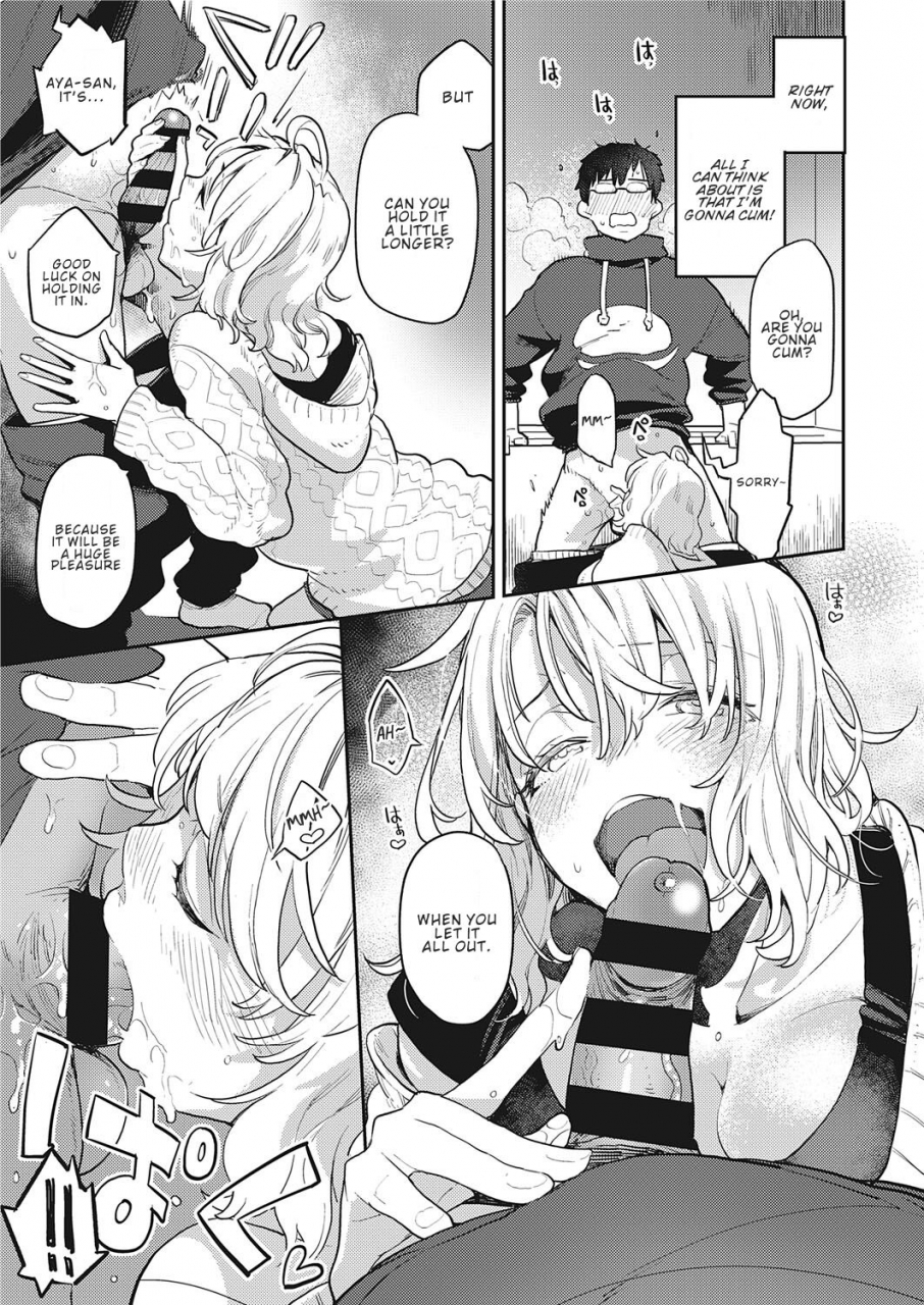 kagami-tonari-no-heya-no-ol-san-ol-san-next-door-comic-exe-28-english-contl-digital