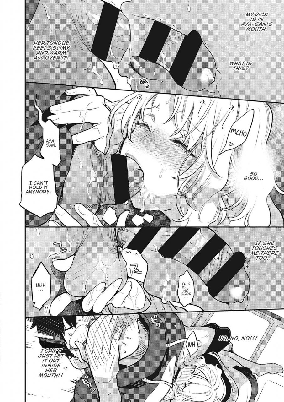 kagami-tonari-no-heya-no-ol-san-ol-san-next-door-comic-exe-28-english-contl-digital