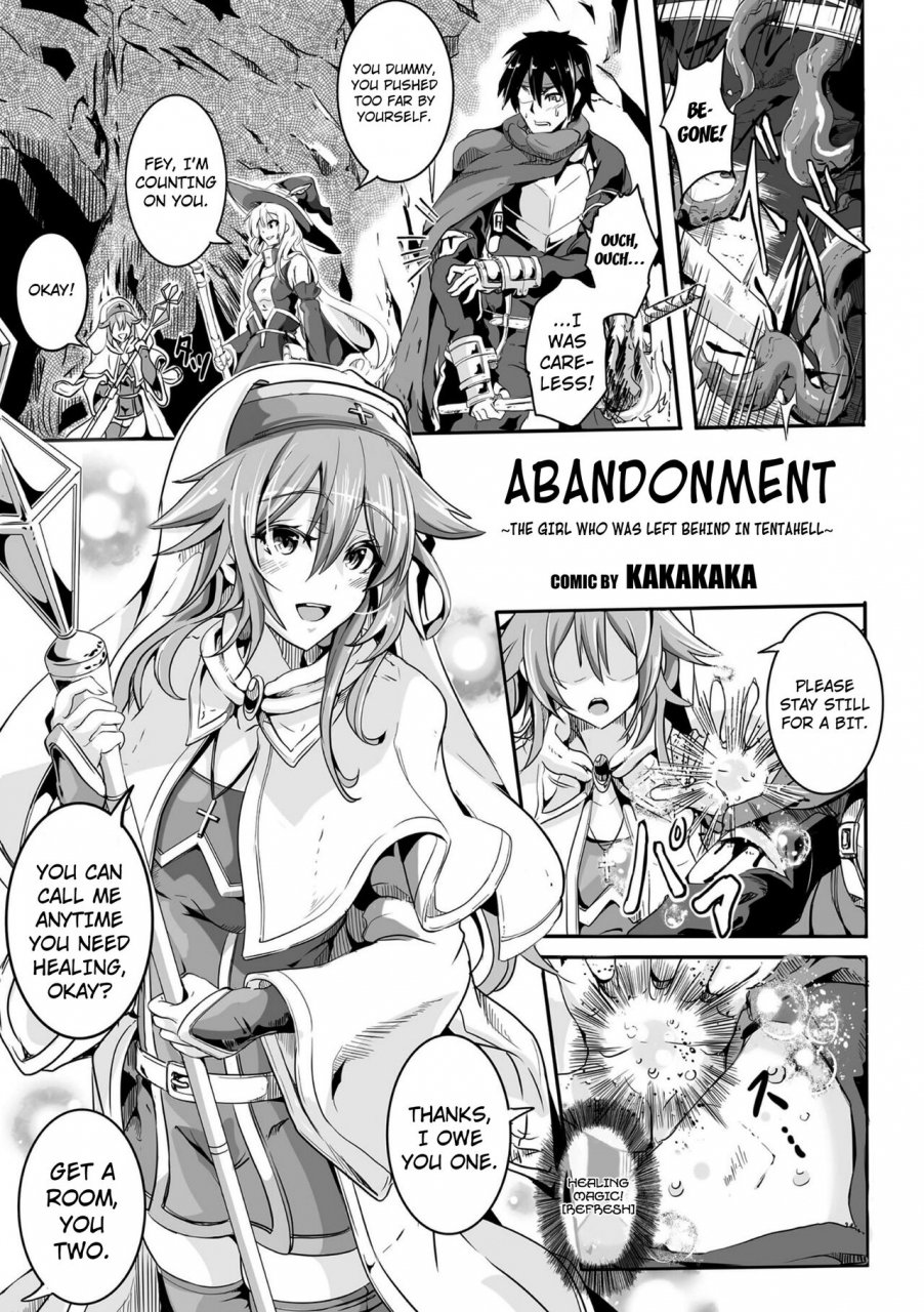 kakakaka-kukkoro-heroines-vol-14-okizari-shokugoku-ni-nokosareta-shoujou-the-girl-whos-left-behind-in-tentahell0-english-kuraudo-digital