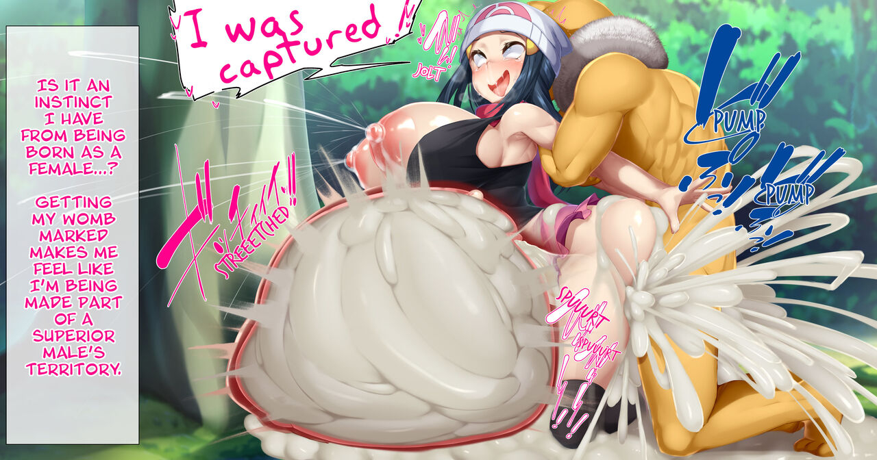 kawahagitei-hikari-no-shikyuu-wa-master-ball-jutai-hokakuritsu-100-haramasarete-mo-daijoubu-pokemon