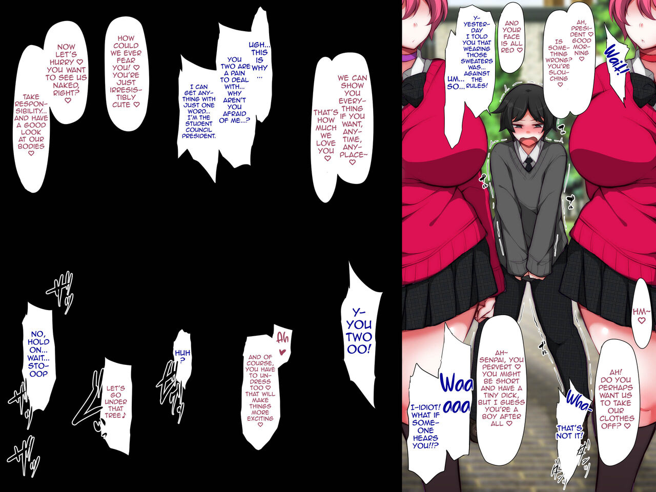 kimagure-na-bakeneko-jenigata-gokuraku-jouko-futago-no-shiwaza-kanojo-no-osewa-wa-kareshi-no-gimu-desu-yo-english