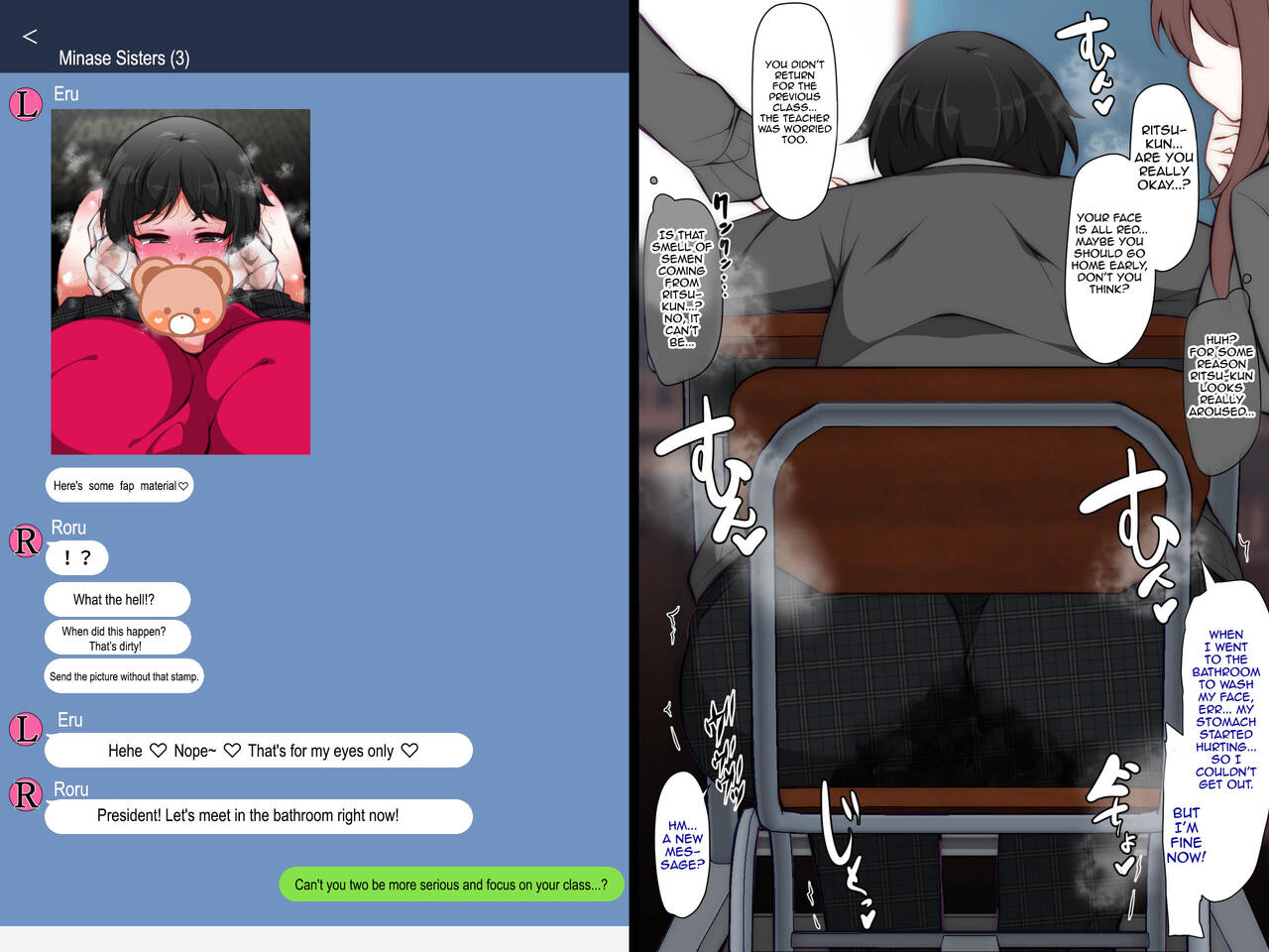 kimagure-na-bakeneko-jenigata-gokuraku-jouko-futago-no-shiwaza-kanojo-no-osewa-wa-kareshi-no-gimu-desu-yo-english