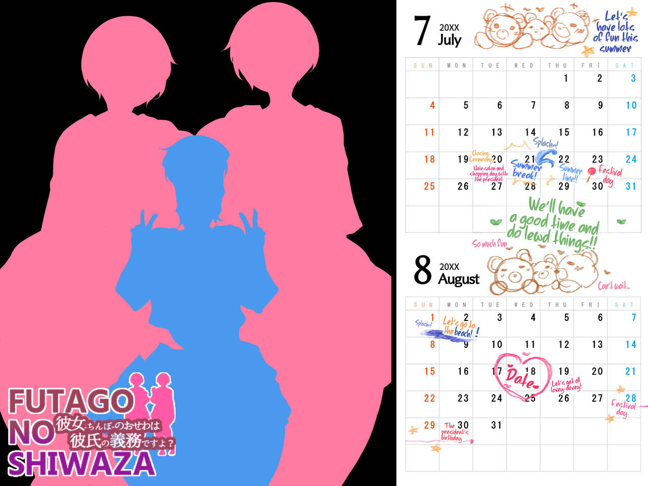 kimagure-na-bakeneko-jenigata-gokuraku-jouko-futago-no-shiwaza-kanojo-no-osewa-wa-kareshi-no-gimu-desu-yo-english