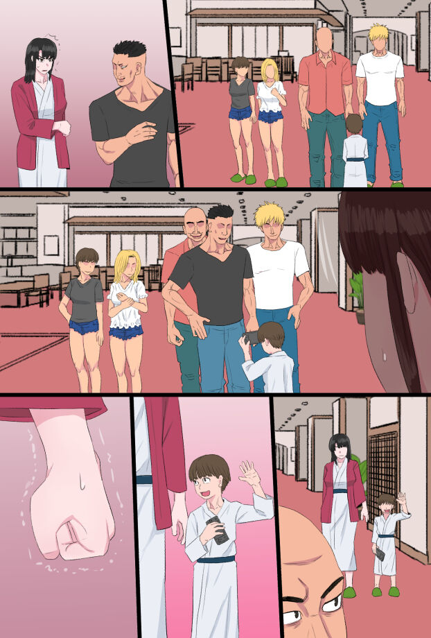 kintama-ookami-kurokami-tsurime-mama-to-nagisa-no-yaricir-monogatari-vol-2-nikuyoku-rouraku-hen