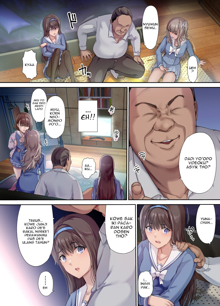 kisei-toukyoku-richard-bahman-papa-no-shinshitsu-wa-musume-tomodachi-no-tamariba-wetan-gagak-ireng-digital-fixed