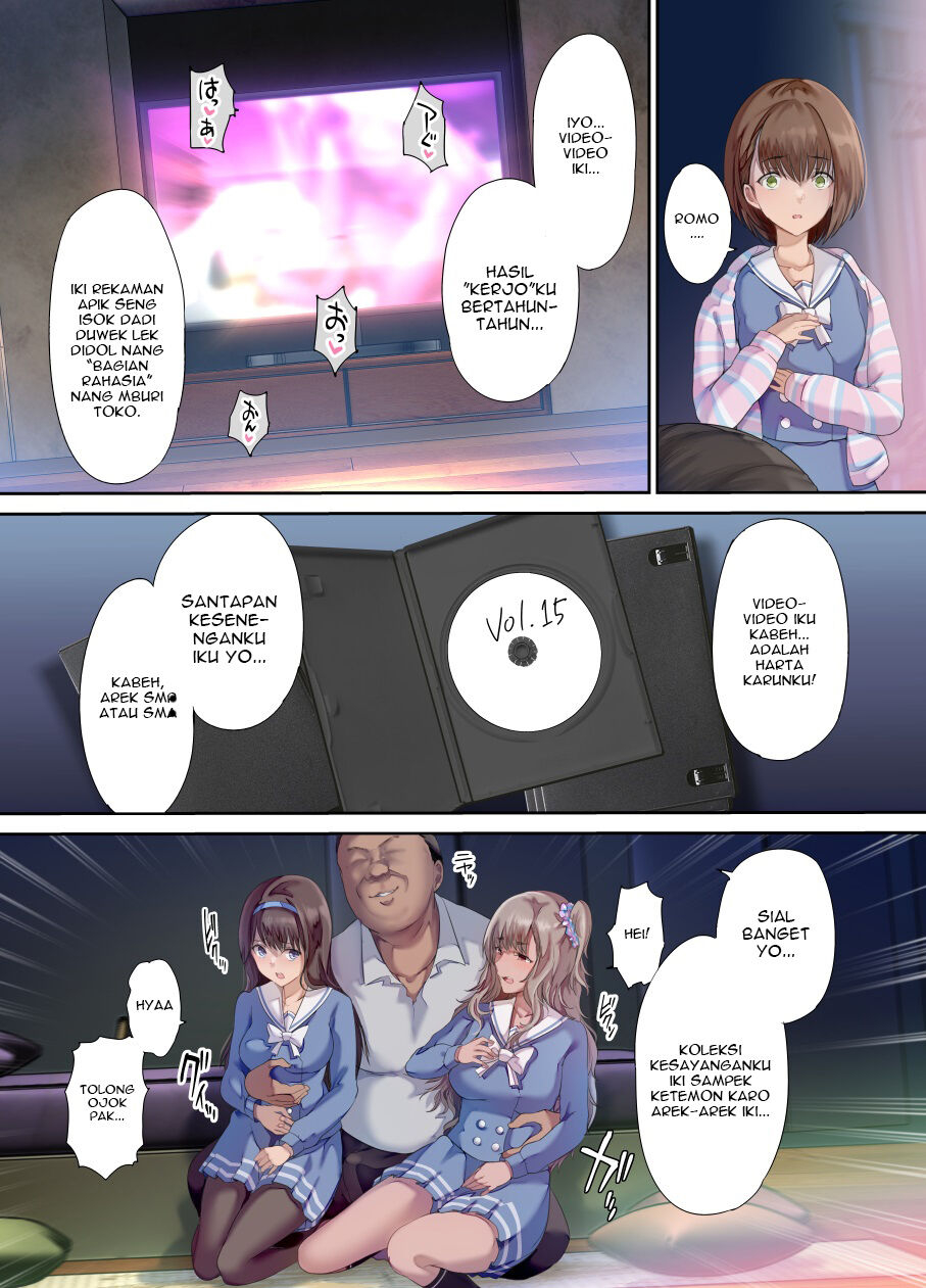 kisei-toukyoku-richard-bahman-papa-no-shinshitsu-wa-musume-tomodachi-no-tamariba-wetan-gagak-ireng-digital-fixed