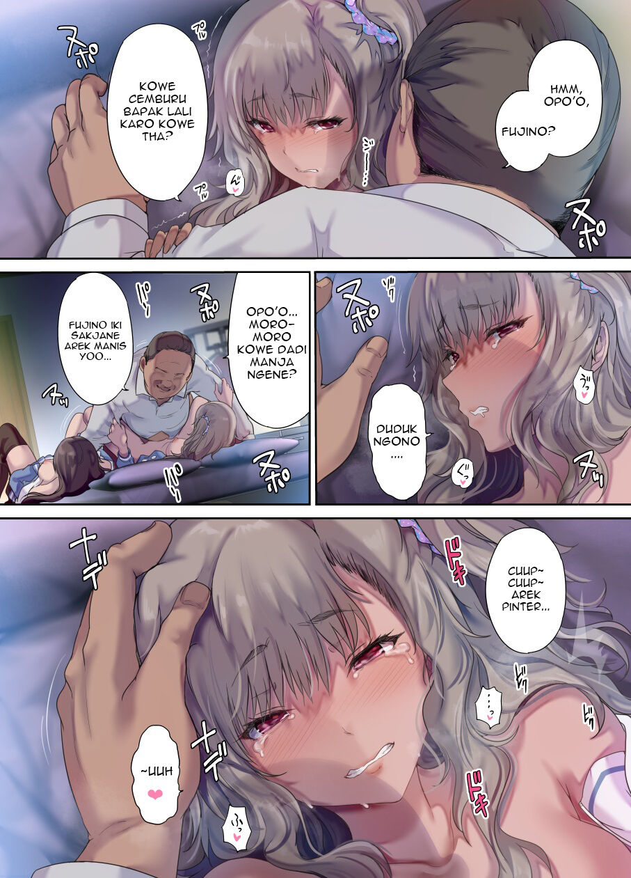 kisei-toukyoku-richard-bahman-papa-no-shinshitsu-wa-musume-tomodachi-no-tamariba-wetan-gagak-ireng-digital-fixed