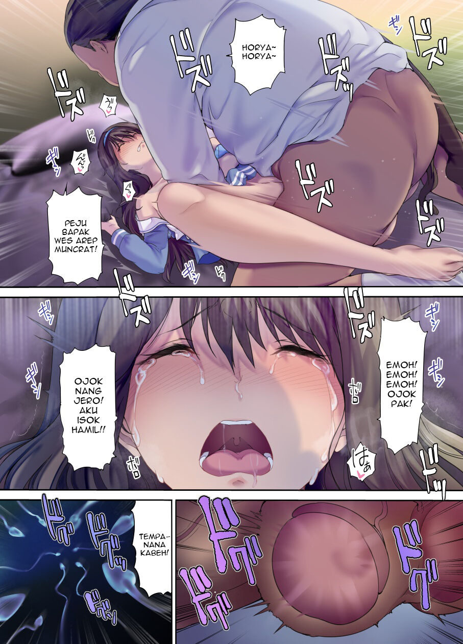 kisei-toukyoku-richard-bahman-papa-no-shinshitsu-wa-musume-tomodachi-no-tamariba-wetan-gagak-ireng-digital-fixed