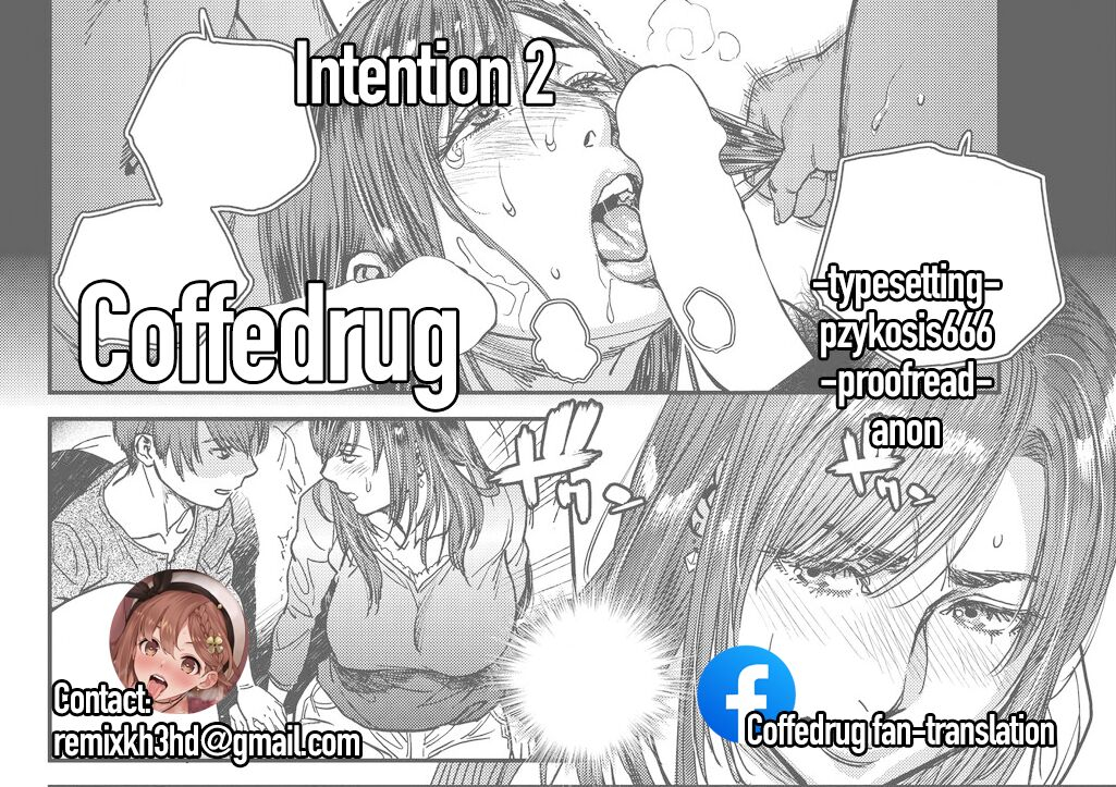 kishizuka-kenji-intention-2-intention-english-coffedrug-digital
