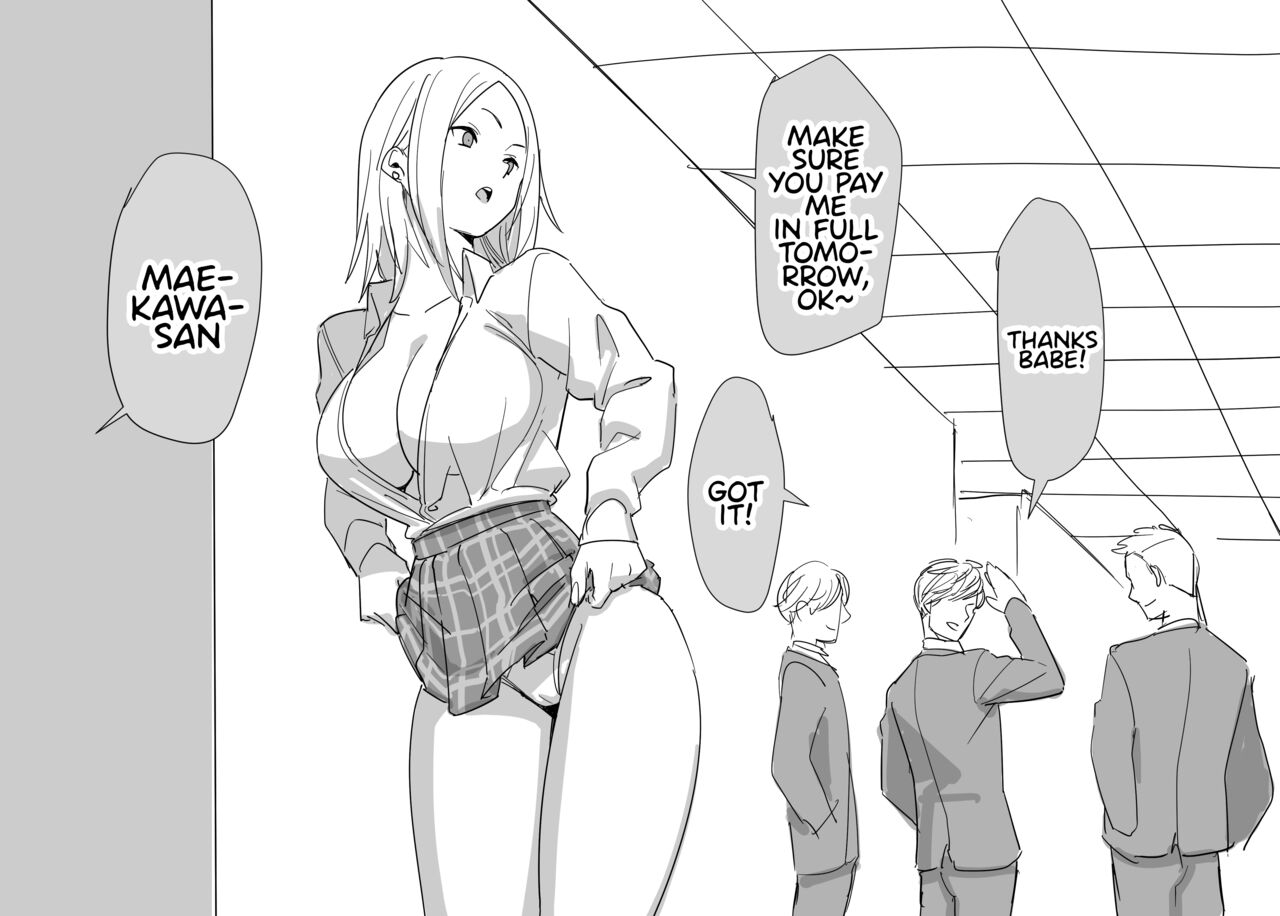 kokusan-jk-velzhe-kanashii-sad-english