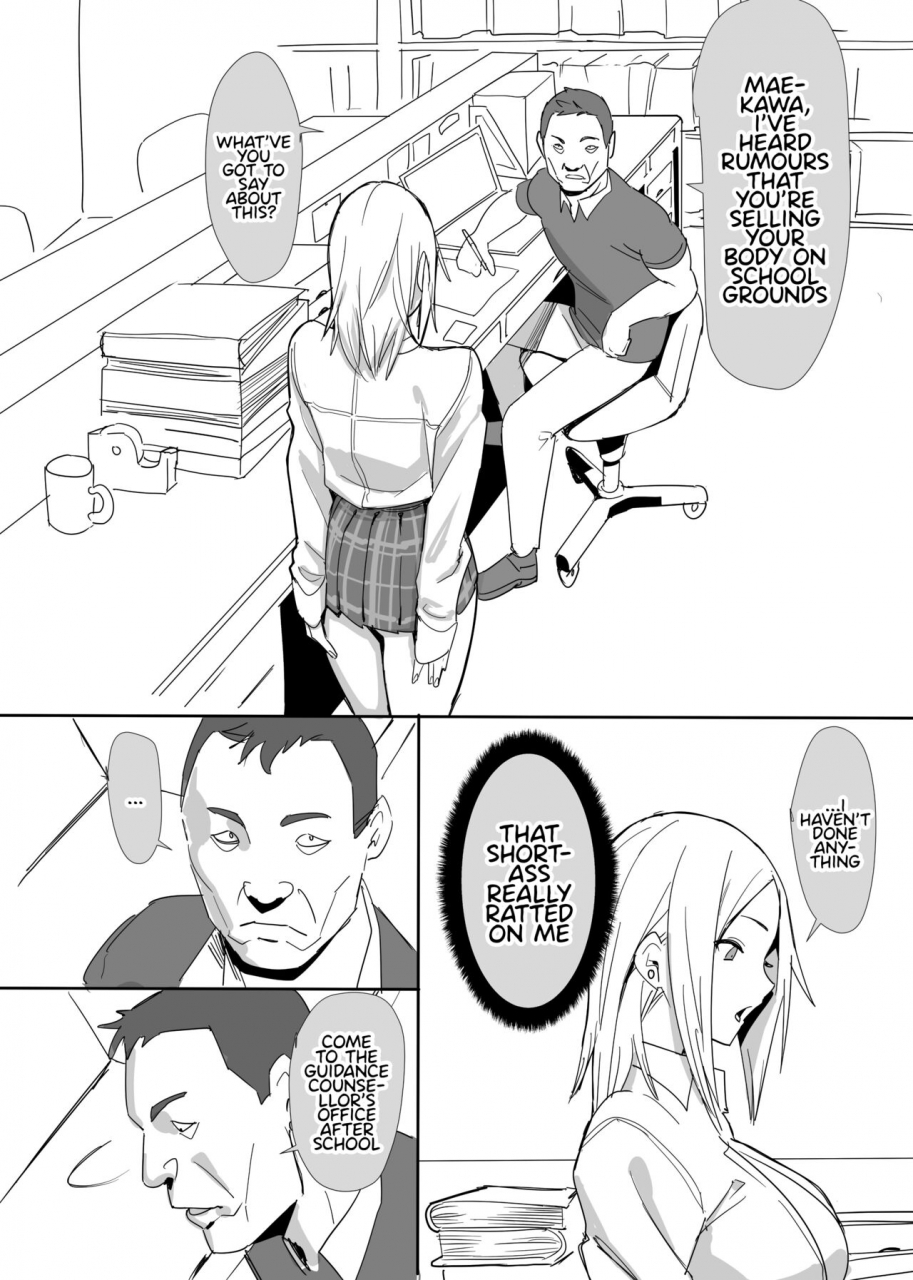 kokusan-jk-velzhe-kanashii-sad-english