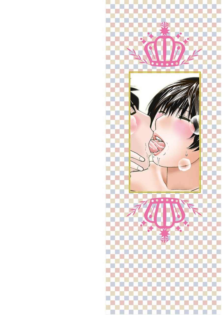 kuroki-hidehiko-etsunaru-hitodzuma-yokkyu-fumanna-mitsu-tsubo-tachi-fanza-tokubetsuban