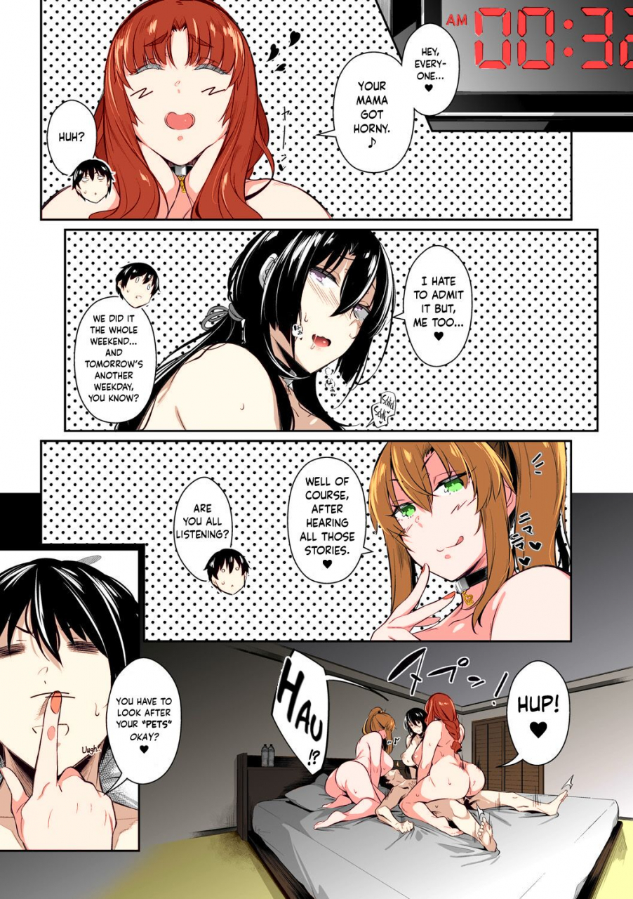 kuronomiki-takamine-ke-no-sanrinsou-ampoule0-the-three-flowers-of-the-takamine-house-ampoule-0-english-obsoletezero-digital-full-color