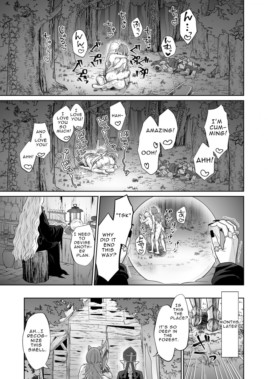 manmanya-titiduki-if-a-man-hating-lesbian-grew-a-dick-english