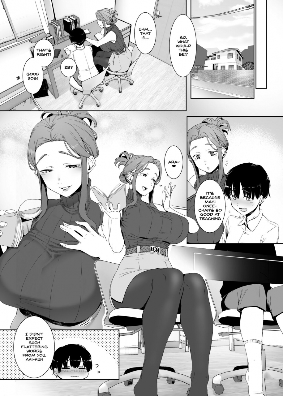 nanbou-hitogakushiki-nakamura-regura-rinraku-no-susu-me-english-sdtls-digital