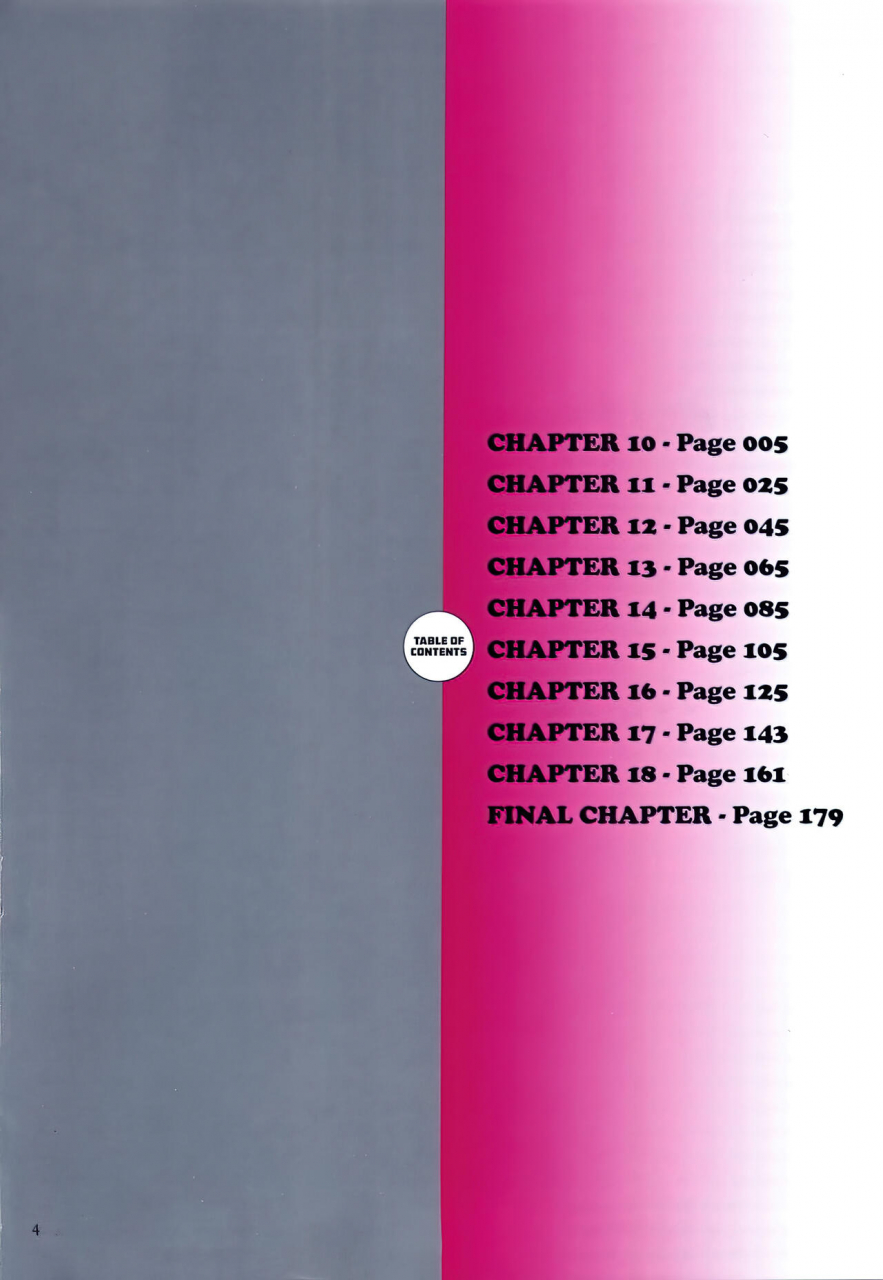 negurie-karamitsuku-shisen-2-english