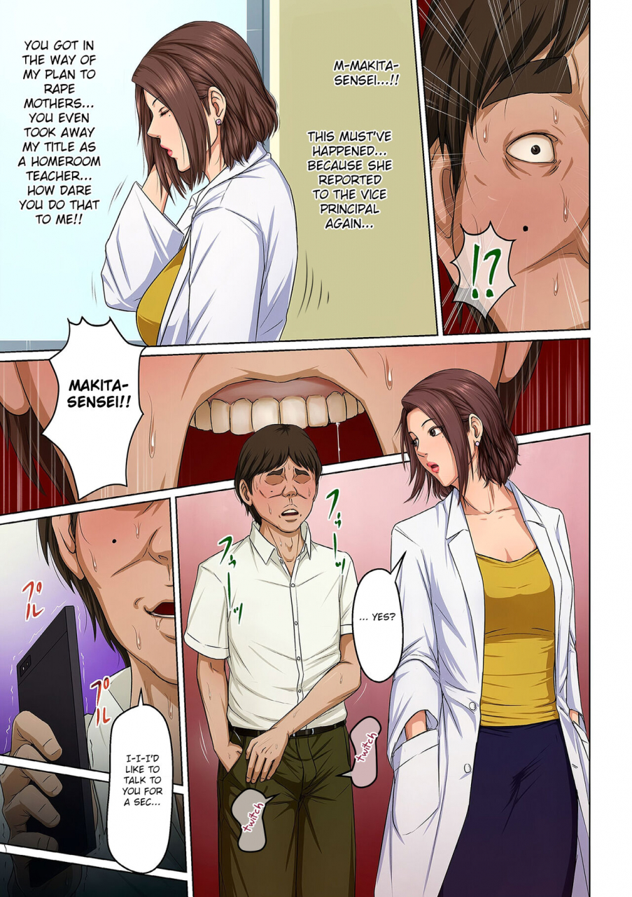 negurie-karamitsuku-shisen-2-english