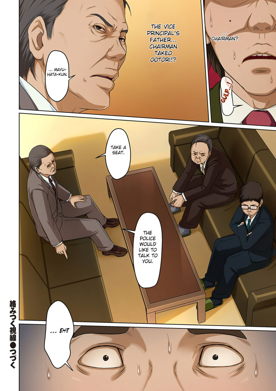 negurie-karamitsuku-shisen-2-english