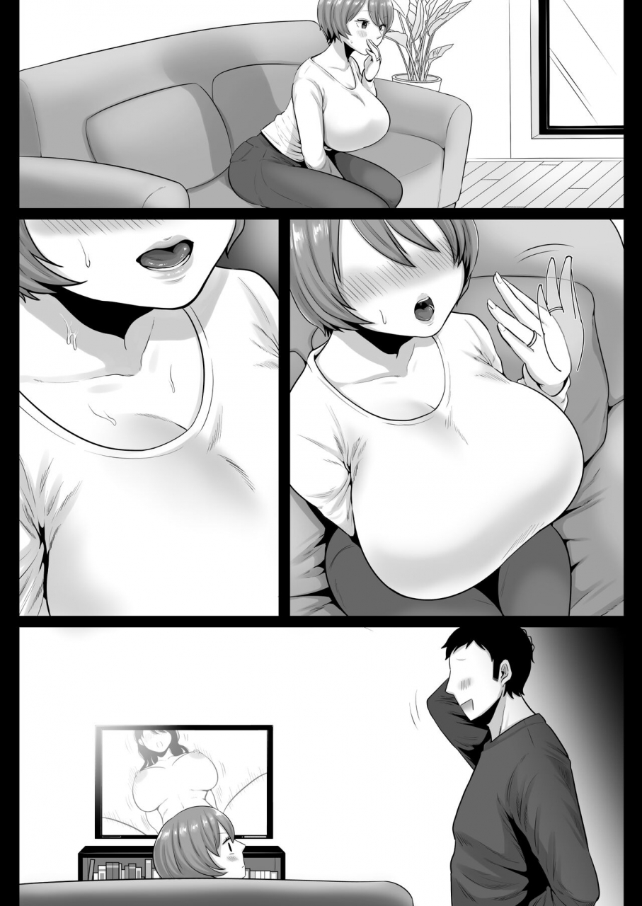 nezumi-no-haha-nezumi-nobo-shunka-kikaku-rinjin-no-mucchiri-ero-zuma-hamekurabe