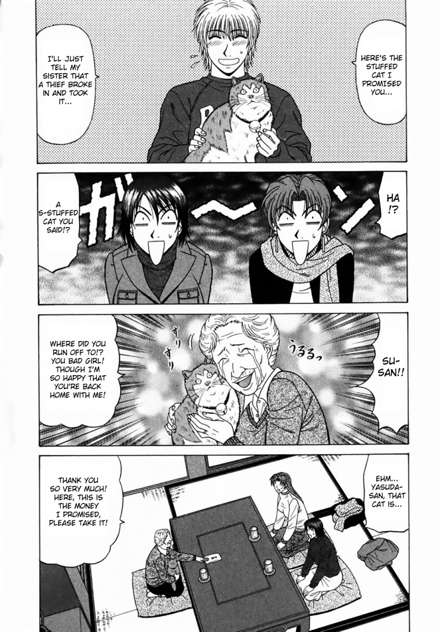 ozaki-akira-kochira-momoiro-company-vol1-ch1-2-english