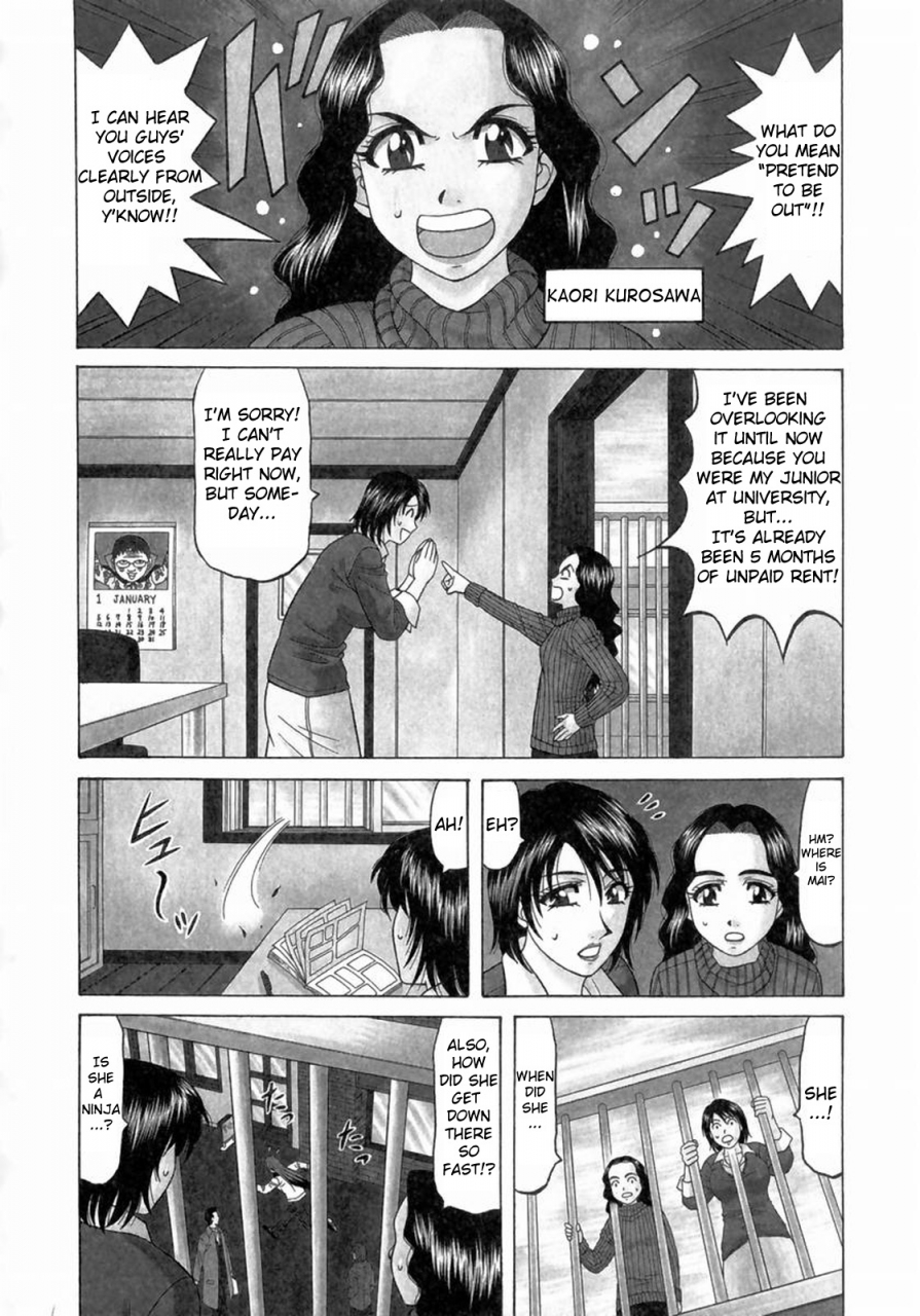 ozaki-akira-kochira-momoiro-company-vol1-ch1-3-english