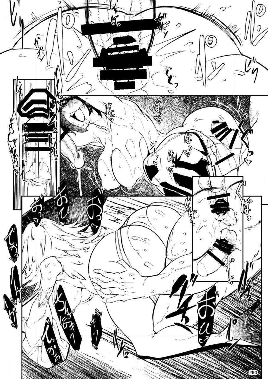 powerplay-various-heisei-fighting-game-gangbang-orgy-playback-10-refills-various-digital