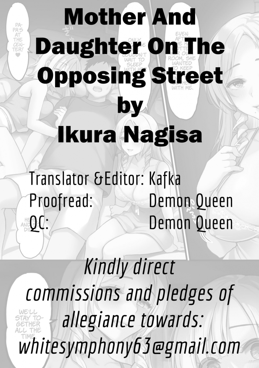 pigpanpan-ikura-nagisa-mukai-no-hahamusume-mother-and-daughter-across-the-street-english-kafka-digital