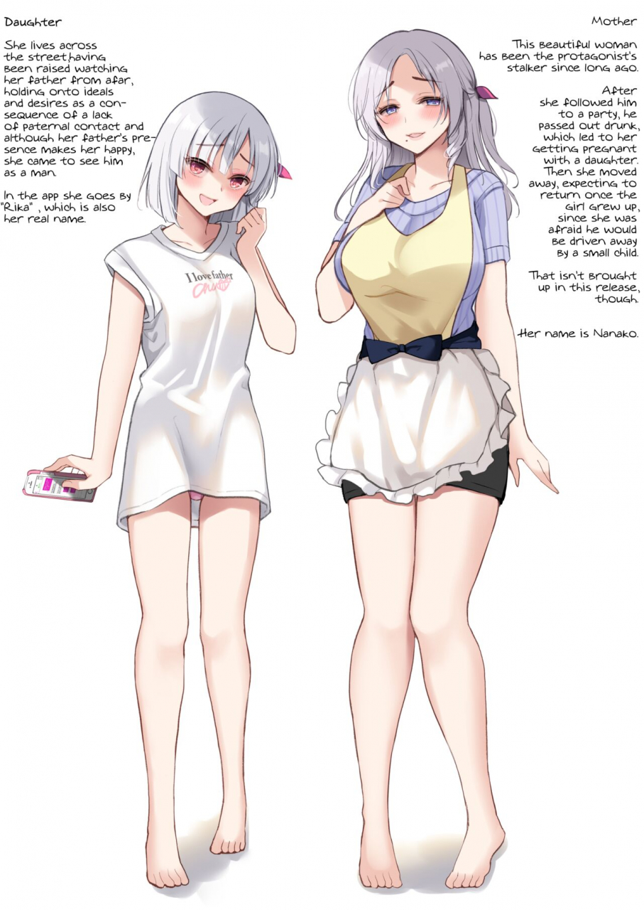 pigpanpan-ikura-nagisa-mukai-no-oyako-mother-and-daughter-on-the-opposing-street-english-kafka-digital