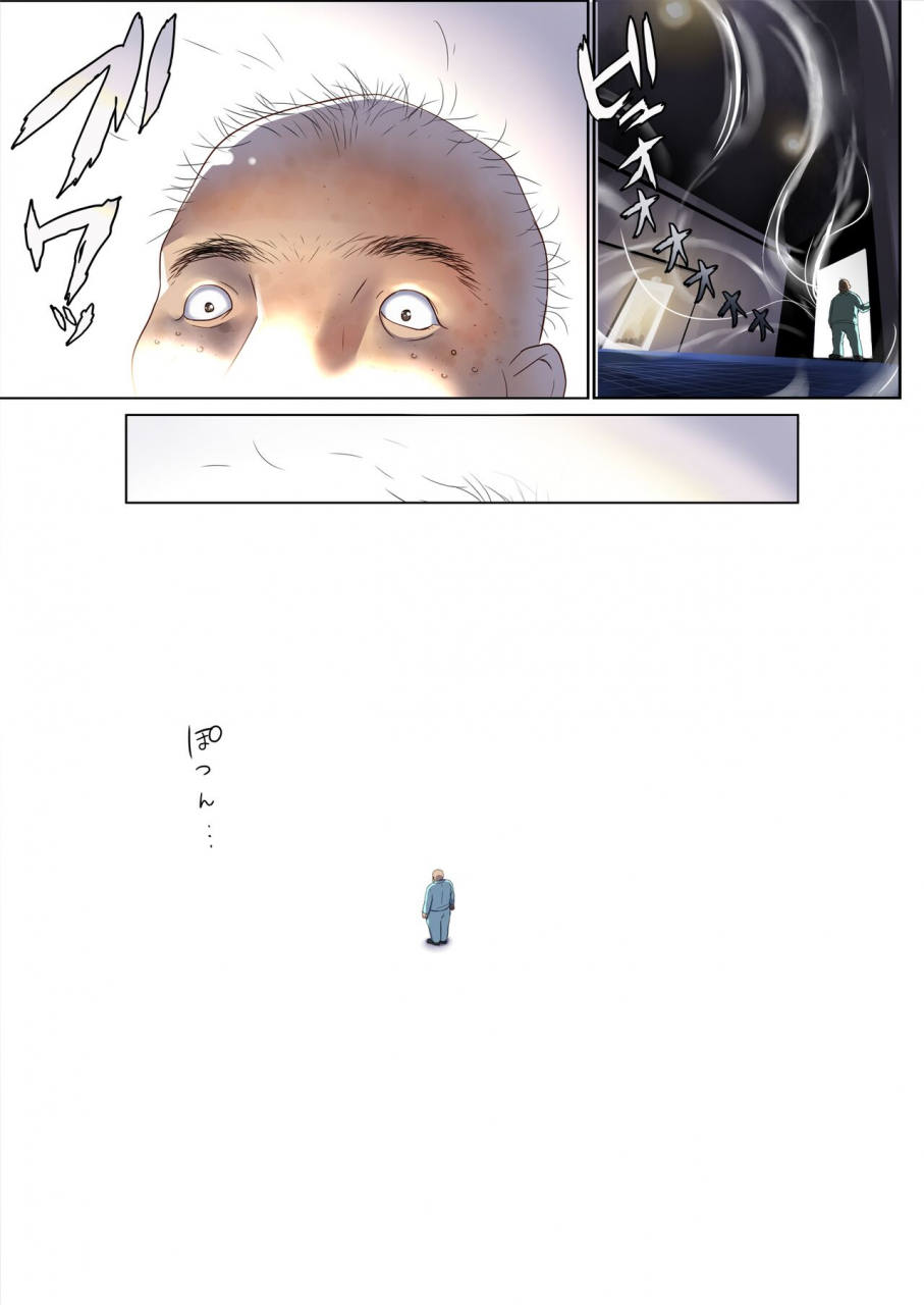 poki-no-ie-tinpoki-meguri-meguru-rinne-no-naka-de-1