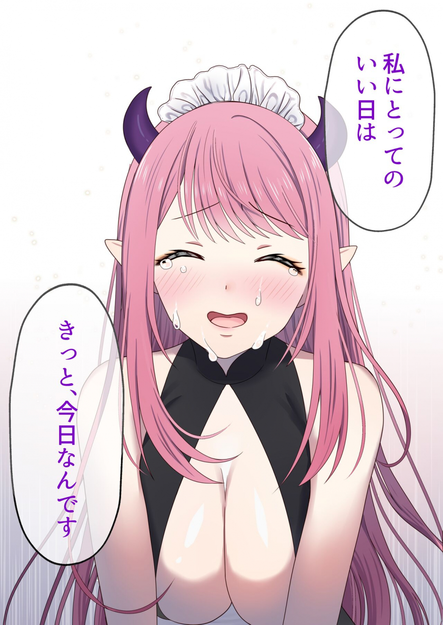 poki-no-ie-tinpoki-meguri-meguru-rinne-no-naka-de-1