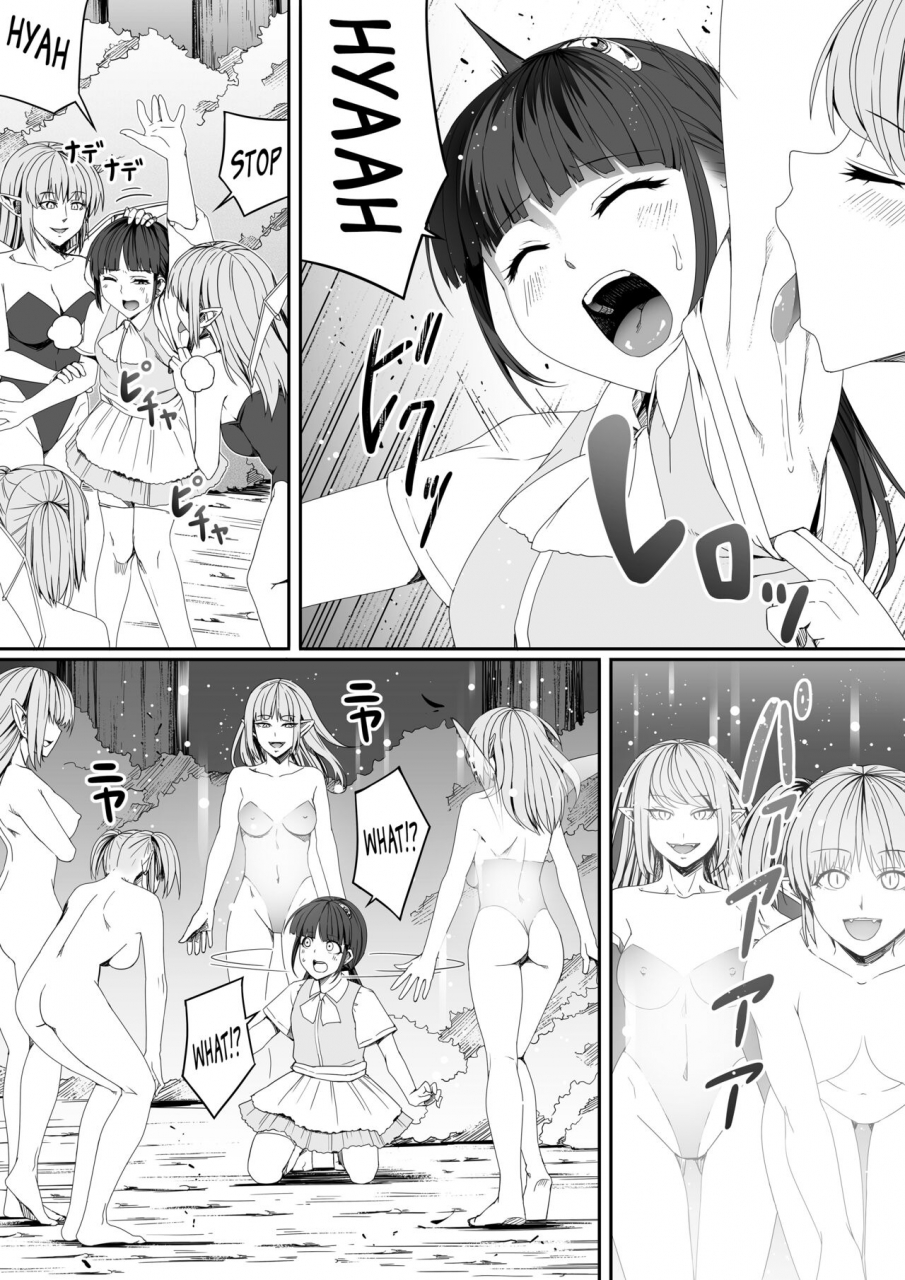 roadroad-chikara-aru-succubus-wa-seiyoku-o-mitashitai-dake-5-english-hmc-translation