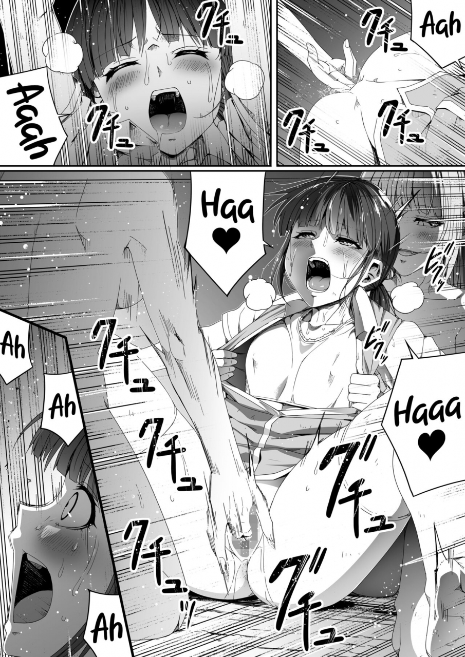 roadroad-chikara-aru-succubus-wa-seiyoku-o-mitashitai-dake-5-english-hmc-translation