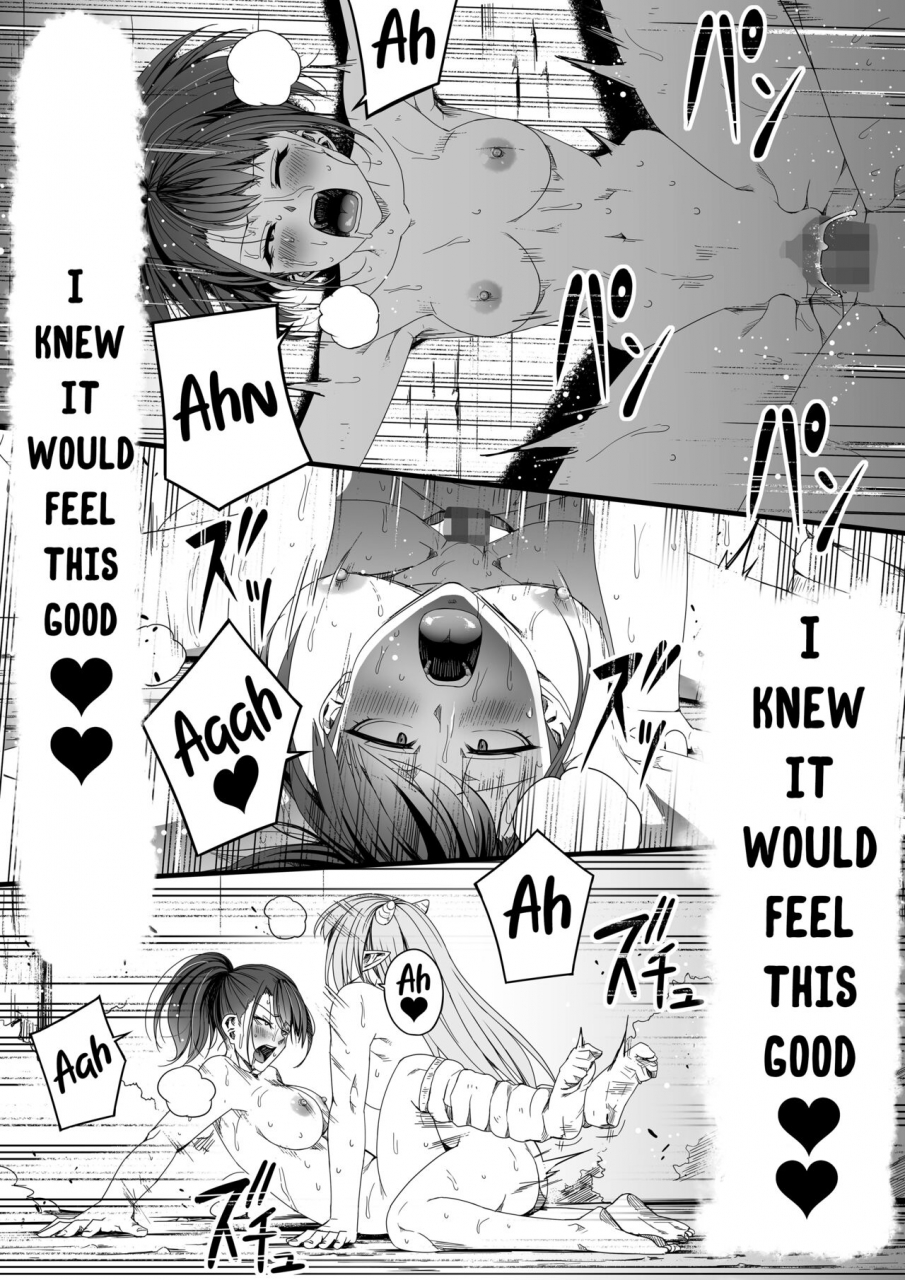 roadroad-chikara-aru-succubus-wa-seiyoku-o-mitashitai-dake-5-english-hmc-translation