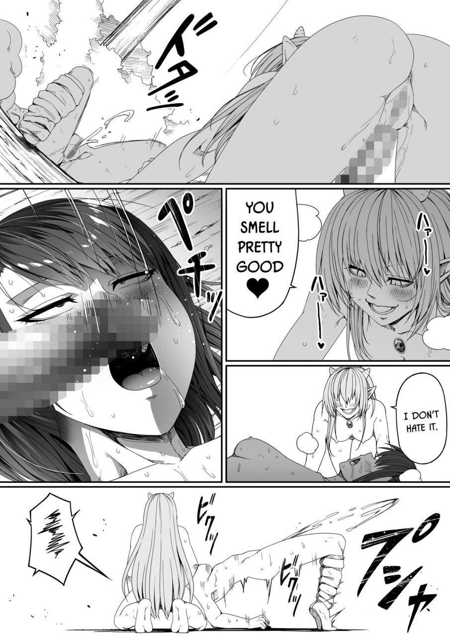 roadroad-chikara-aru-succubus-wa-seiyoku-o-mitashitai-dake-5-english-hmc-translation