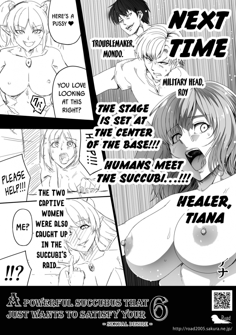 roadroad-chikara-aru-succubus-wa-seiyoku-o-mitashitai-dake-5-english-hmc-translation
