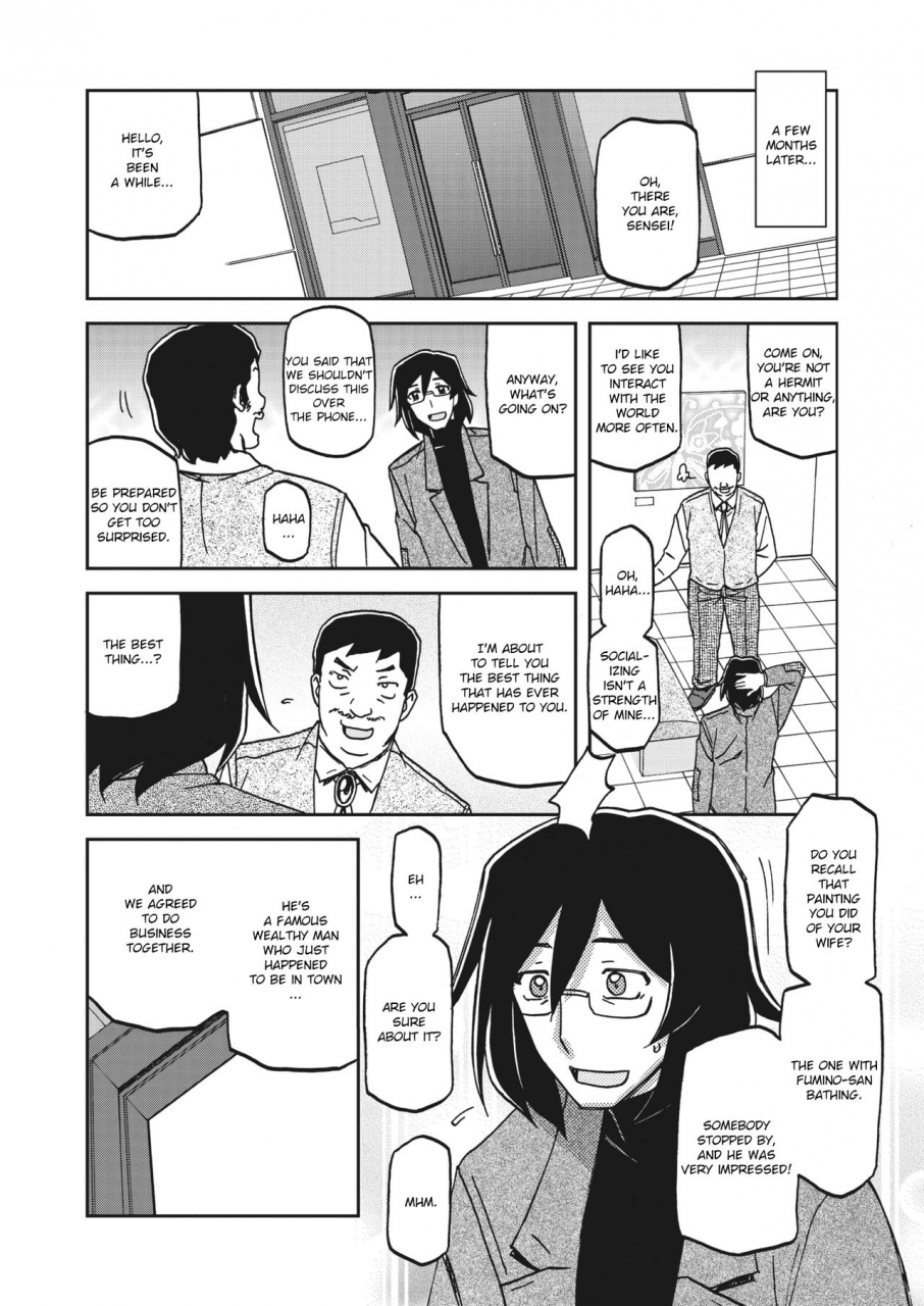 sanbun-kyoden-mizukagami-no-magnolia-magnolia-of-the-water-mirror-ch-1-7-english-digital
