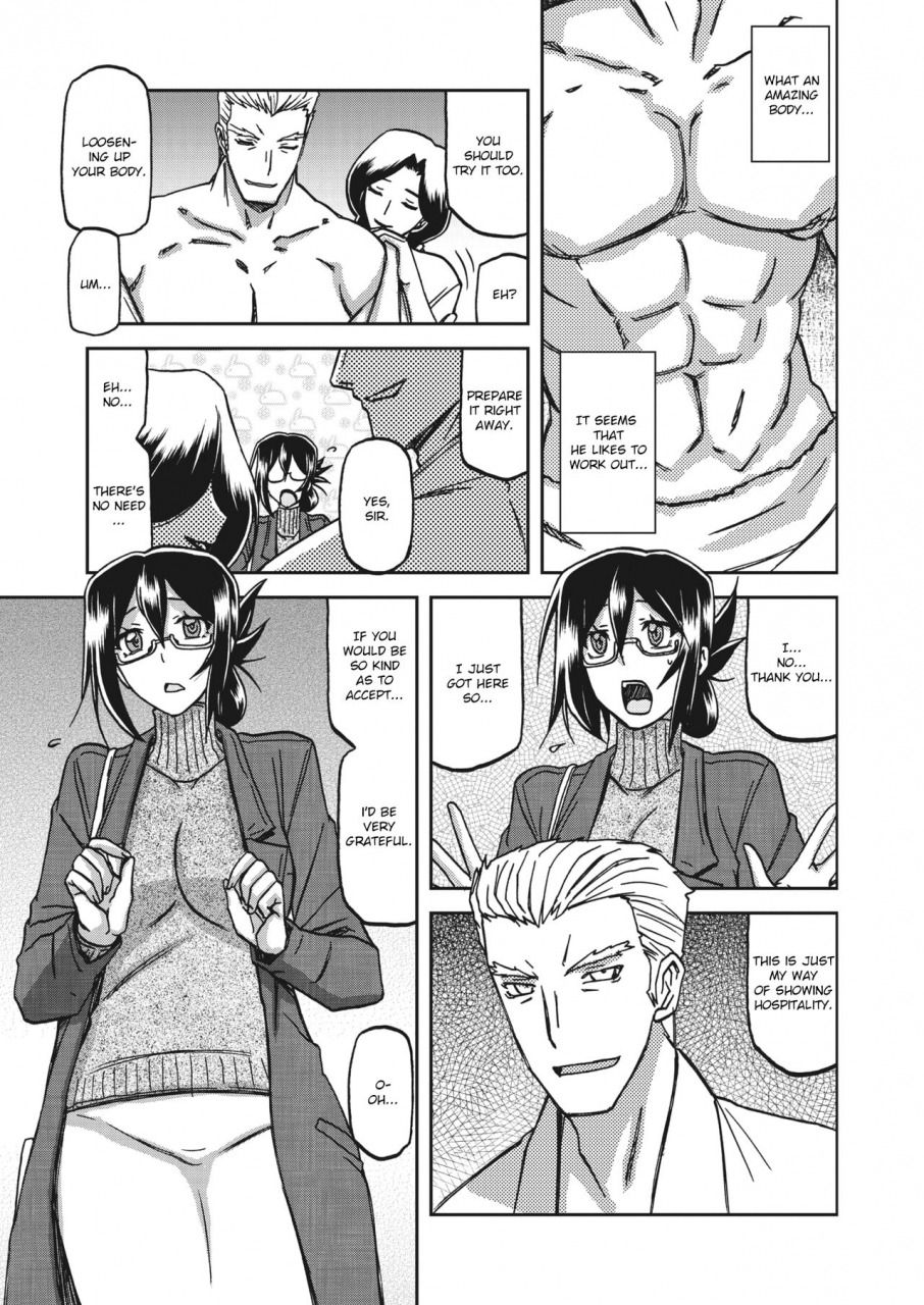 sanbun-kyoden-mizukagami-no-magnolia-magnolia-of-the-water-mirror-ch-1-7-english-digital