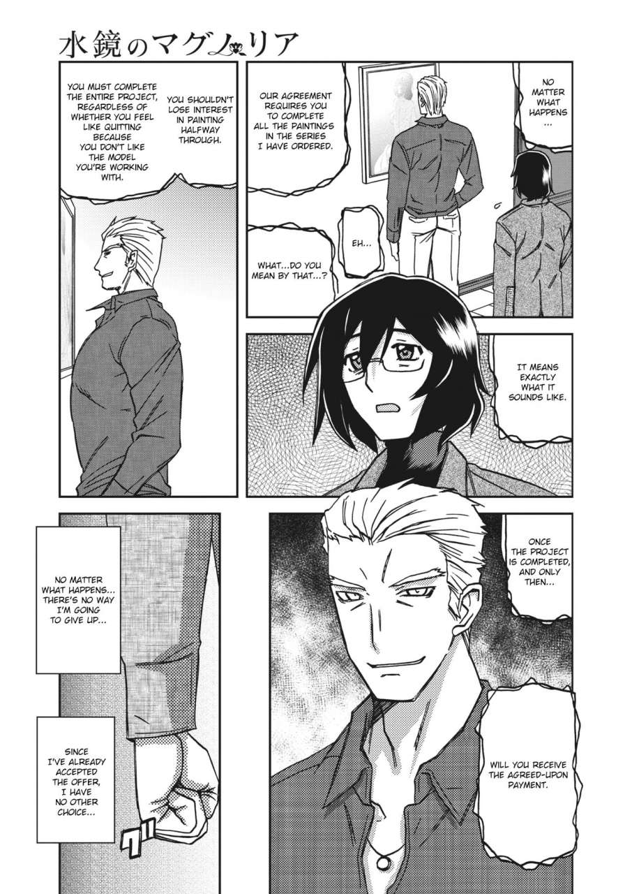 sanbun-kyoden-mizukagami-no-magnolia-magnolia-of-the-water-mirror-ch-1-7-english-digital