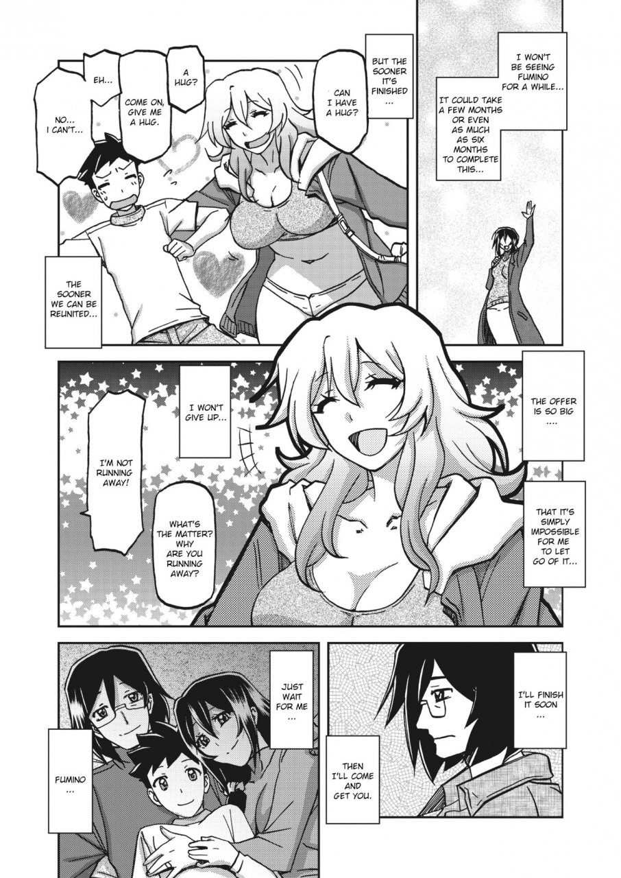 sanbun-kyoden-mizukagami-no-magnolia-magnolia-of-the-water-mirror-ch-1-7-english-digital
