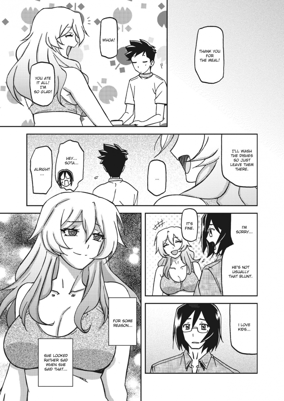 sanbun-kyoden-mizukagami-no-magnolia-magnolia-of-the-water-mirror-ch-1-7-english-digital