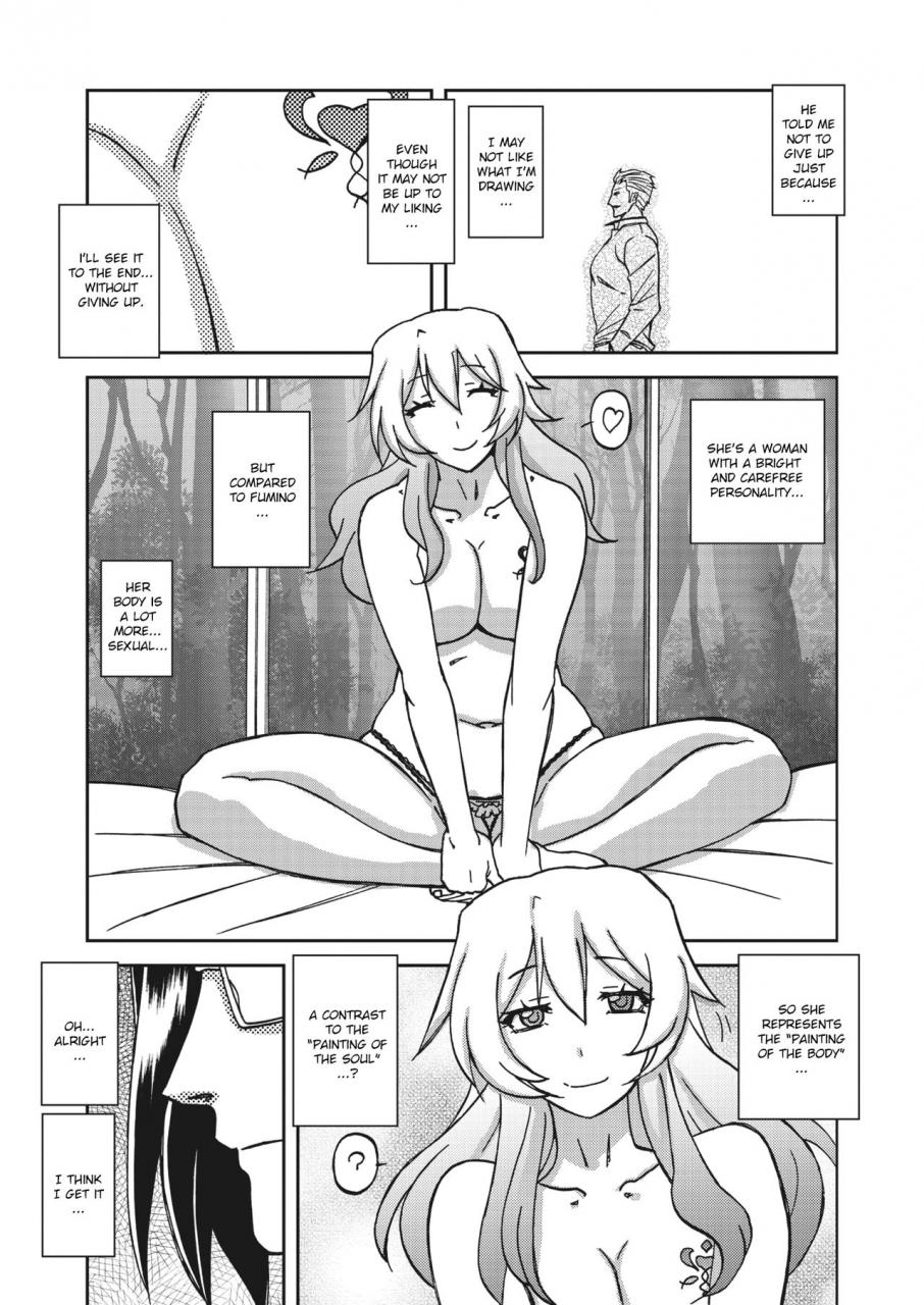 sanbun-kyoden-mizukagami-no-magnolia-magnolia-of-the-water-mirror-ch-1-7-english-digital