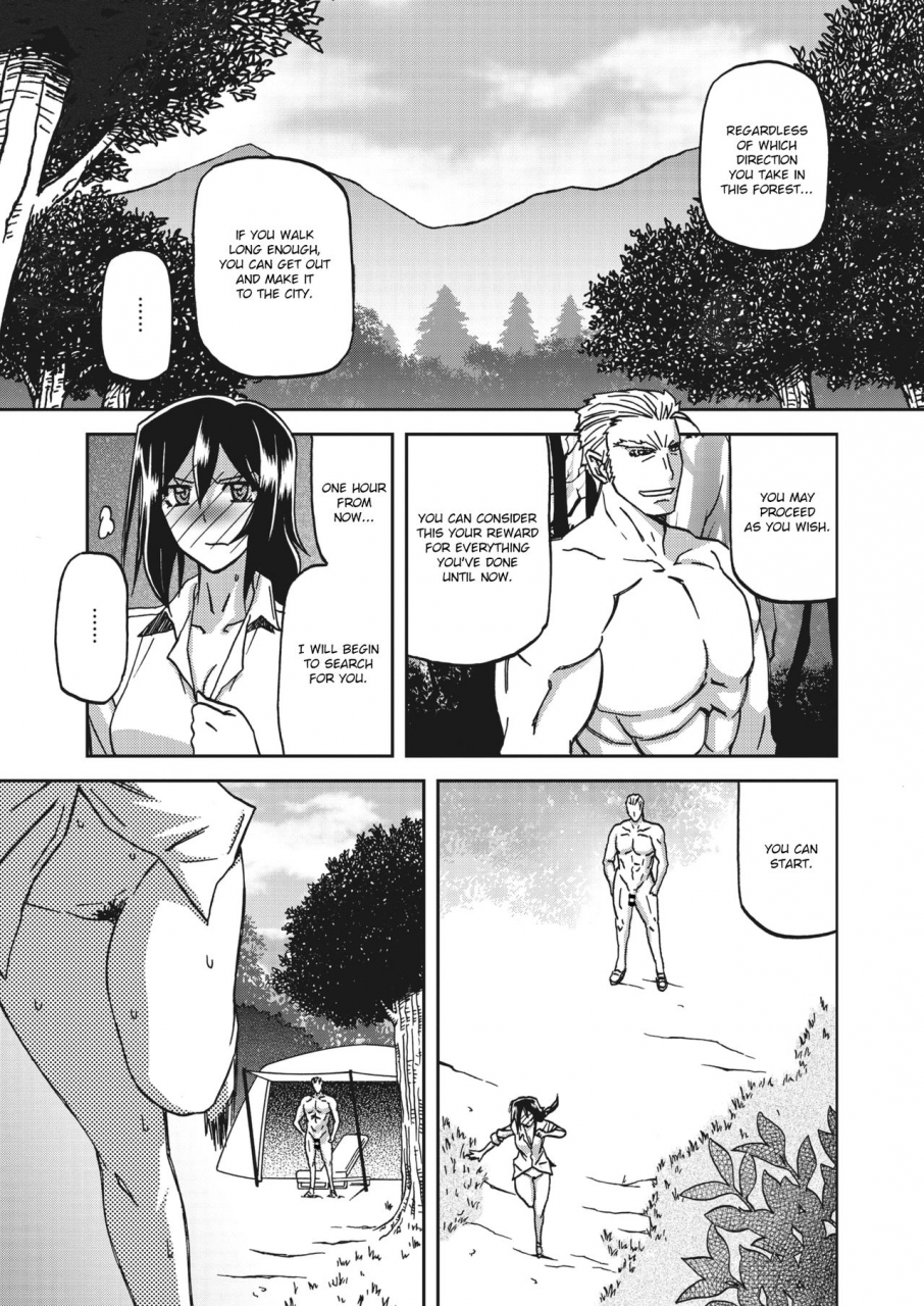 sanbun-kyoden-mizukagami-no-magnolia-magnolia-of-the-water-mirror-ch-1-7-english-digital