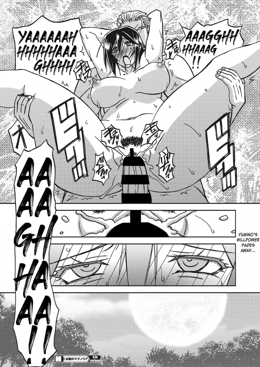 sanbun-kyoden-mizukagami-no-magnolia-magnolia-of-the-water-mirror-ch-1-7-english-digital