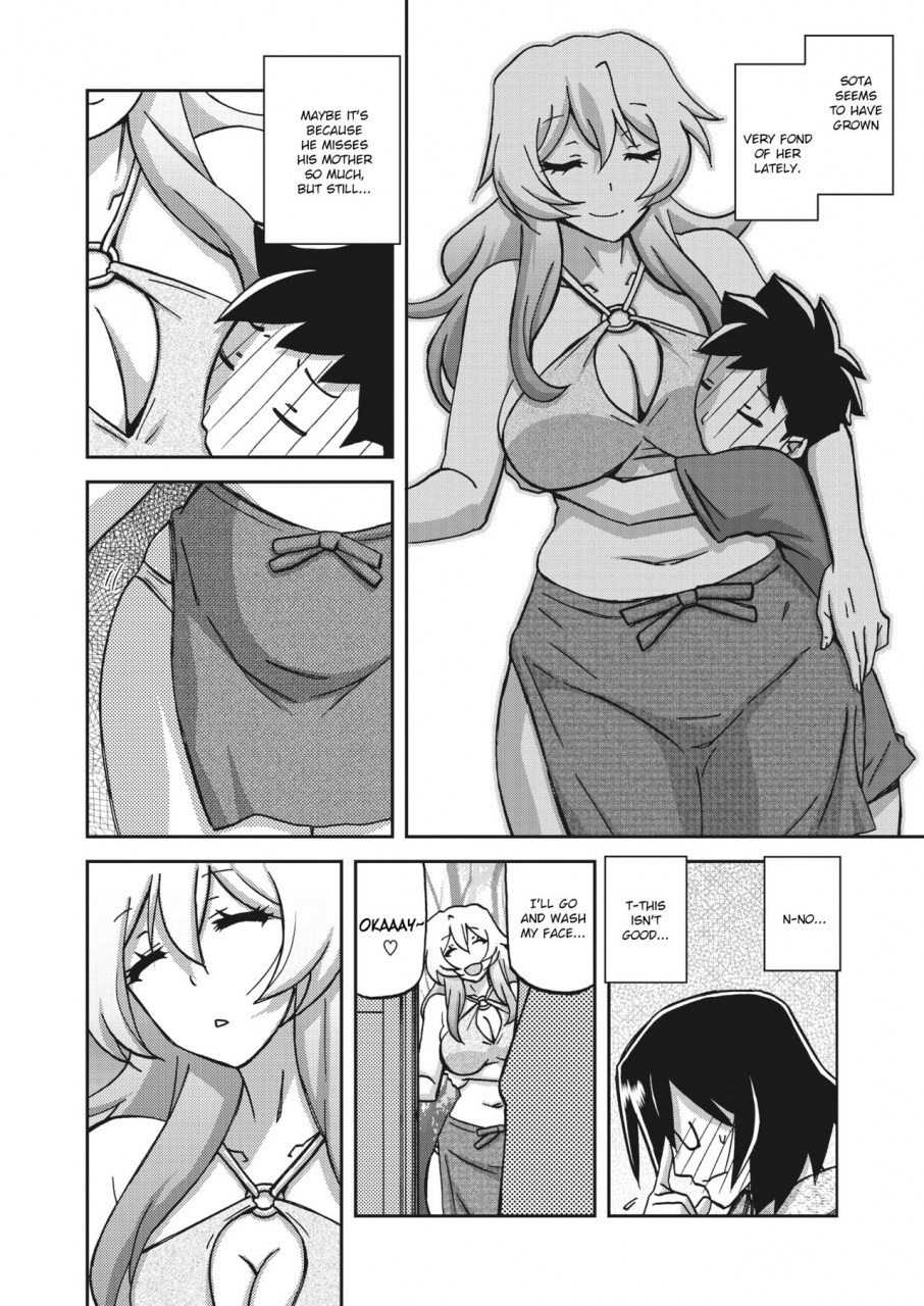 sanbun-kyoden-mizukagami-no-magnolia-magnolia-of-the-water-mirror-ch-1-7-english-digital