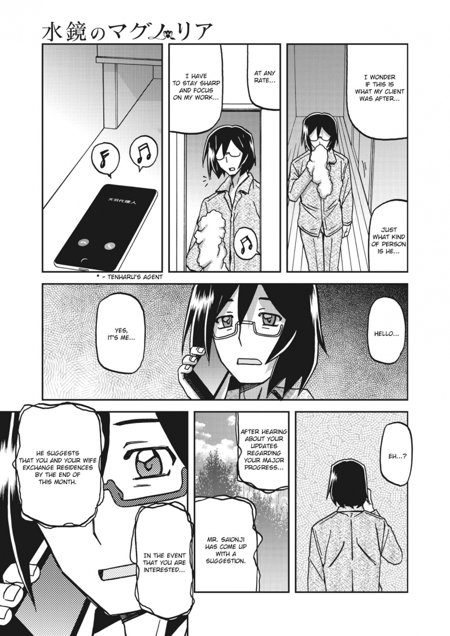 sanbun-kyoden-mizukagami-no-magnolia-magnolia-of-the-water-mirror-ch-1-7-english-digital